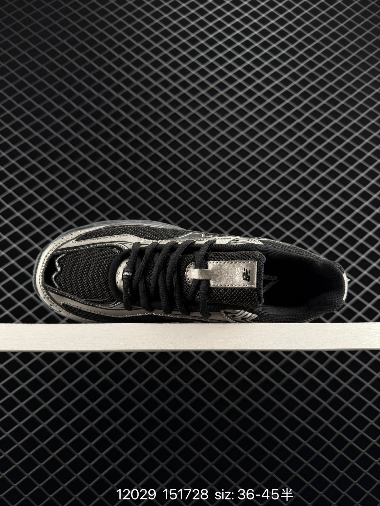 XLIM × New Balance U509